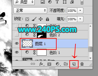 Photoshop如何快速抠出扬起的沙尘,PS教程,PS家园网