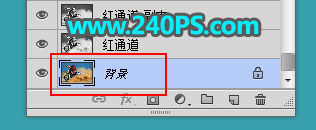 Photoshop如何快速抠出扬起的沙尘,PS教程,PS家园网