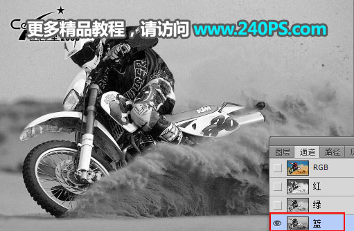 Photoshop如何快速抠出扬起的沙尘,PS教程,PS家园网