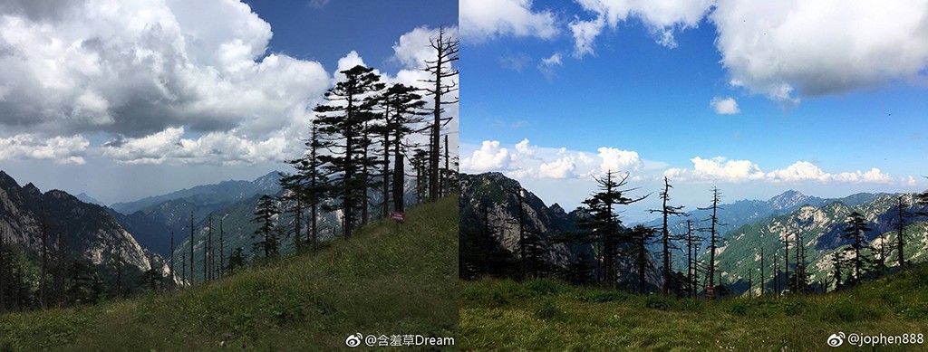 Photoshop制作唯美仙境场景的古风人像,PS教程,PS家园网