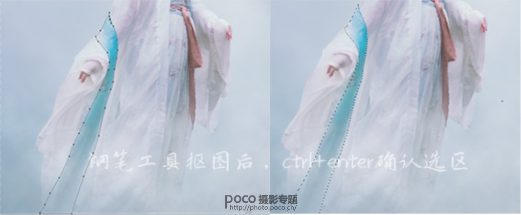 Photoshop制作唯美仙境场景的古风人像,PS教程,PS家园网