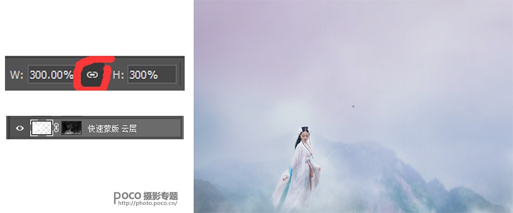 Photoshop制作唯美仙境场景的古风人像,PS教程,PS家园网