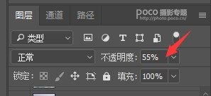 Photoshop制作唯美仙境场景的古风人像,PS教程,PS家园网