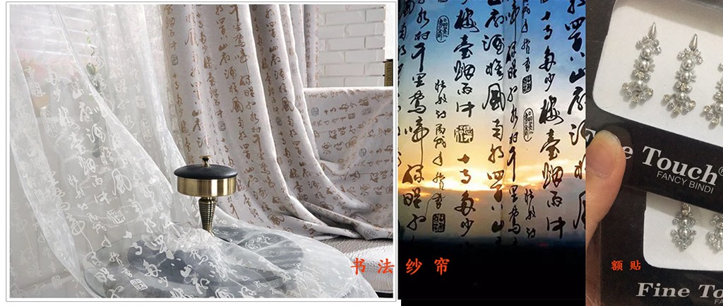 Photoshop制作唯美仙境场景的古风人像,PS教程,PS家园网