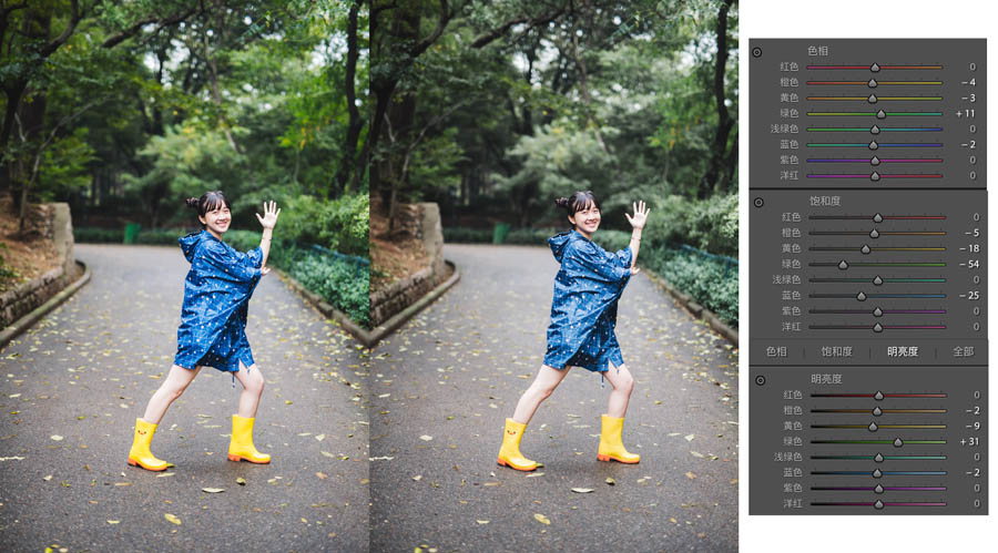 Photoshop调出外景照片电影胶片艺术效果,PS教程,PS家园网