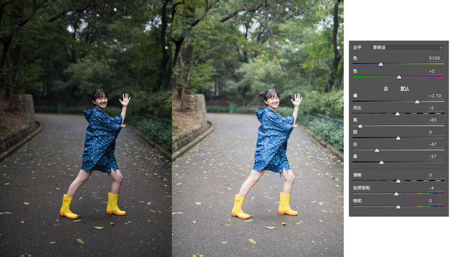 Photoshop调出外景照片电影胶片艺术效果,PS教程,PS家园网