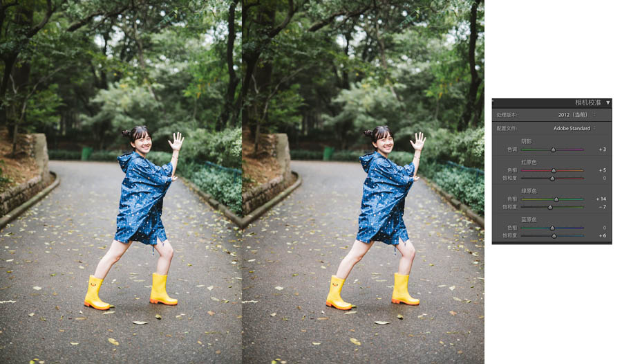 Photoshop调出外景照片电影胶片艺术效果,PS教程,PS家园网