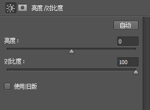 Photoshop调出欧美电影胶片风格的建筑照片,PS教程,PS家园网
