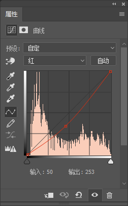 Photoshop调出欧美电影胶片风格的建筑照片,PS教程,PS家园网
