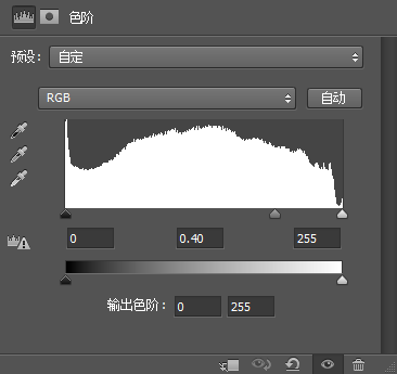 Photoshop调出欧美电影胶片风格的建筑照片,PS教程,PS家园网