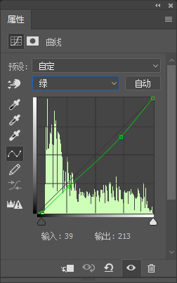 Photoshop调出欧美电影胶片风格的建筑照片,PS教程,PS家园网