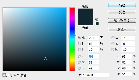 Photoshop调出欧美电影胶片风格的建筑照片,PS教程,PS家园网