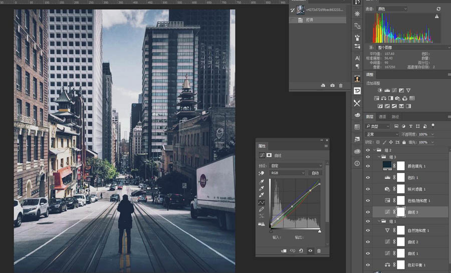Photoshop调出欧美电影胶片风格的建筑照片,PS教程,PS家园网