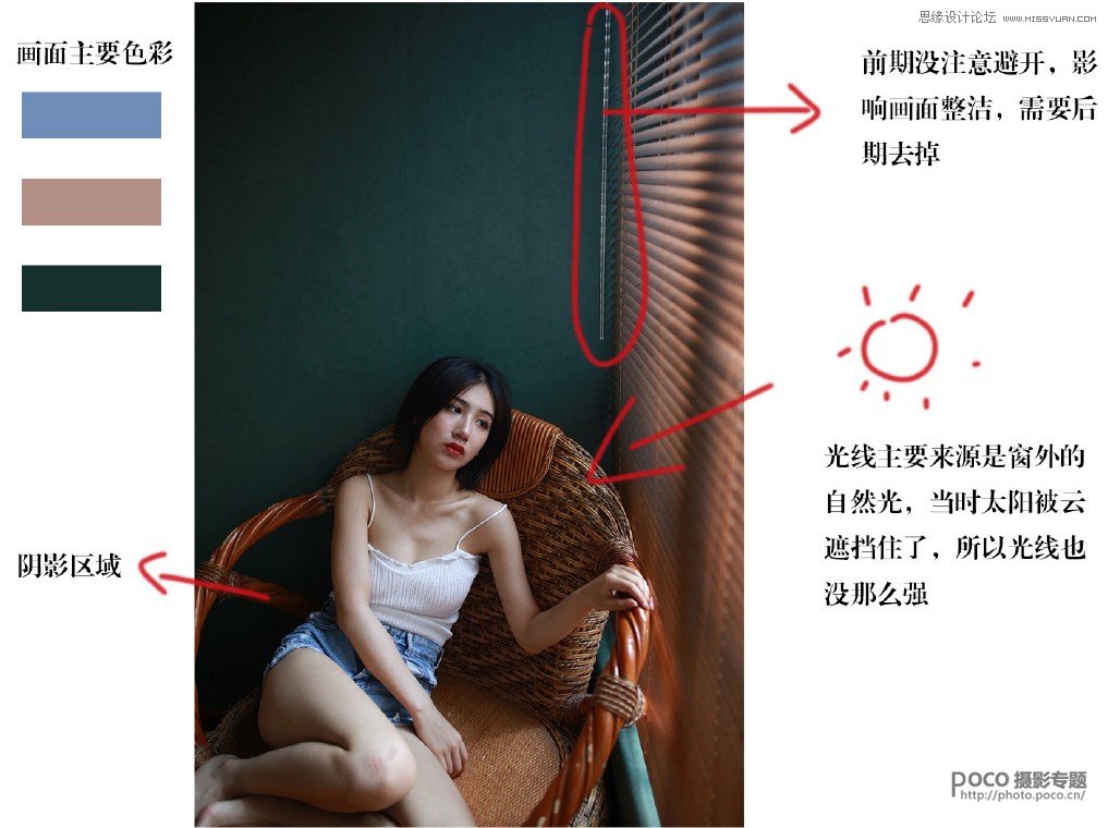 Photoshop调出人像照片复古金黄色效果,PS教程,PS家园网