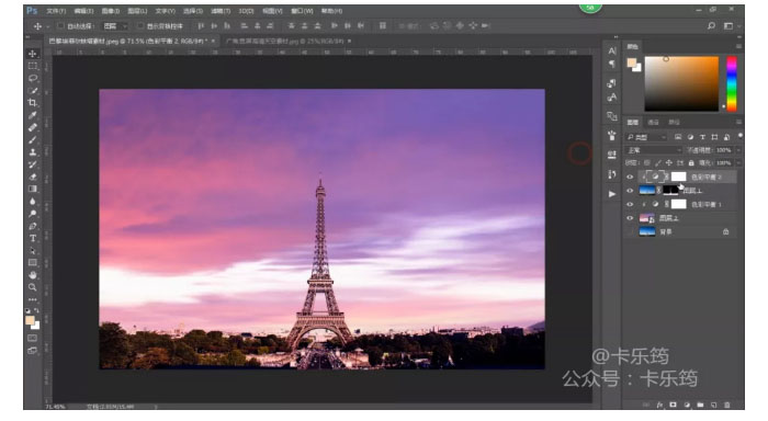 Photoshop合成创意手机中的立体主题场景,PS教程,PS家园网