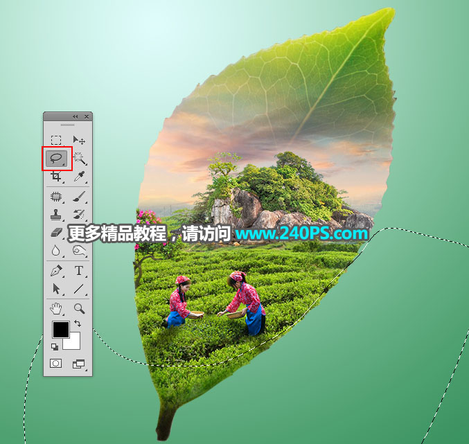 Photoshop合成创意的树叶中的茶山教程,PS教程,PS家园网