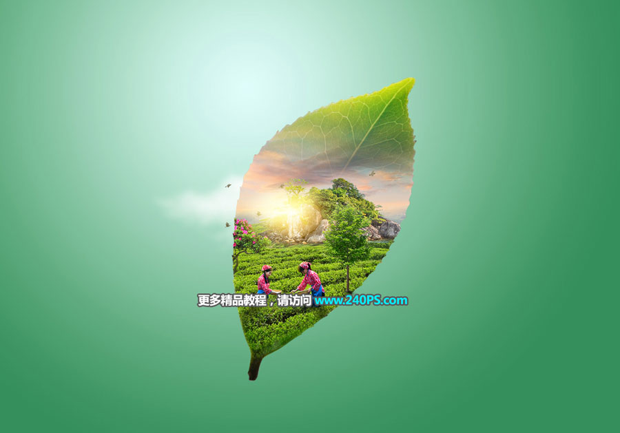 Photoshop合成创意的树叶中的茶山教程,PS教程,PS家园网