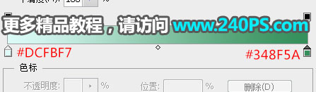 Photoshop合成创意的树叶中的茶山教程,PS教程,PS家园网