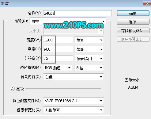 Photoshop合成创意的树叶中的茶山教程,PS教程,PS家园网