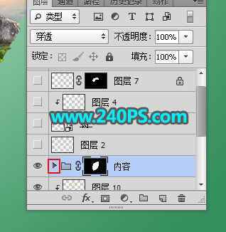 Photoshop合成创意的树叶中的茶山教程,PS教程,PS家园网