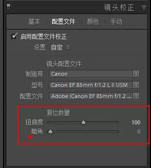 Photoshop详细解析室内人像后期精修过程,PS教程,PS家园网