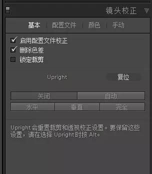 Photoshop详细解析室内人像后期精修过程,PS教程,PS家园网
