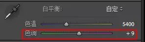 Photoshop详细解析室内人像后期精修过程,PS教程,PS家园网