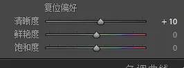 Photoshop详细解析室内人像后期精修过程,PS教程,PS家园网