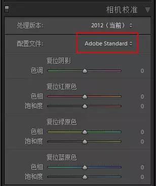 Photoshop详细解析室内人像后期精修过程,PS教程,PS家园网