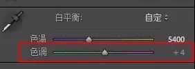 Photoshop详细解析室内人像后期精修过程,PS教程,PS家园网