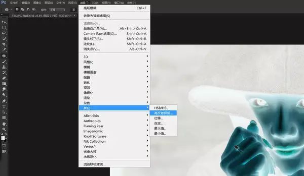Photoshop详细解析室内人像后期精修过程,PS教程,PS家园网
