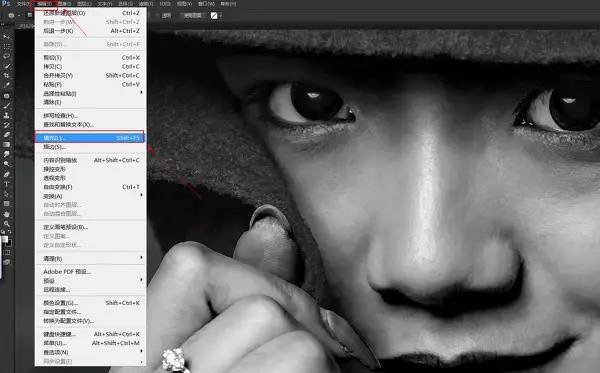 Photoshop详细解析室内人像后期精修过程,PS教程,PS家园网