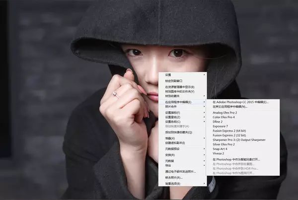 Photoshop详细解析室内人像后期精修过程,PS教程,PS家园网