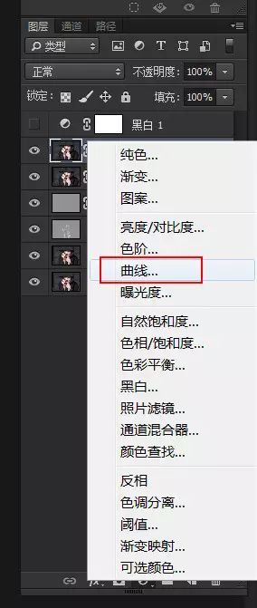 Photoshop详细解析室内人像后期精修过程,PS教程,PS家园网