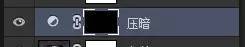 Photoshop详细解析室内人像后期精修过程,PS教程,PS家园网