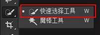 Photoshop详细解析室内人像后期精修过程,PS教程,PS家园网