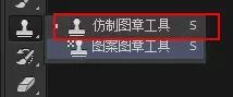 Photoshop详细解析室内人像后期精修过程,PS教程,PS家园网