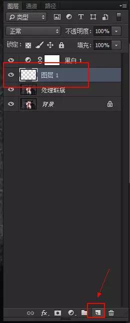 Photoshop详细解析室内人像后期精修过程,PS教程,PS家园网