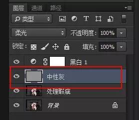 Photoshop详细解析室内人像后期精修过程,PS教程,PS家园网