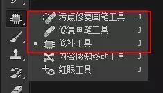 Photoshop详细解析室内人像后期精修过程,PS教程,PS家园网