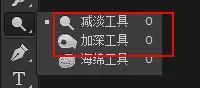 Photoshop详细解析室内人像后期精修过程,PS教程,PS家园网