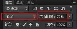 Photoshop详细解析室内人像后期精修过程,PS教程,PS家园网
