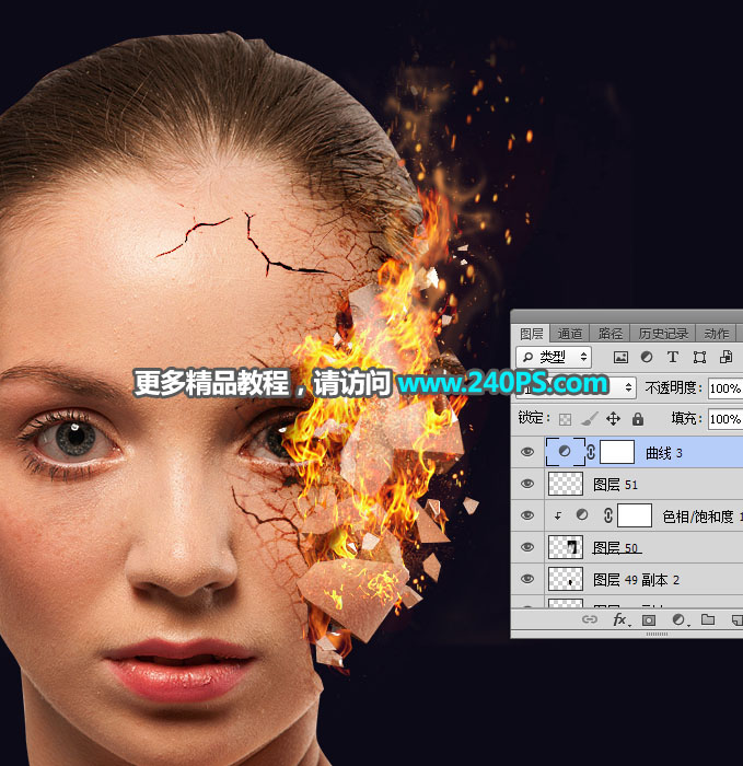 Photoshop合成人像被打散和火焰燃烧效果,PS教程,PS家园网