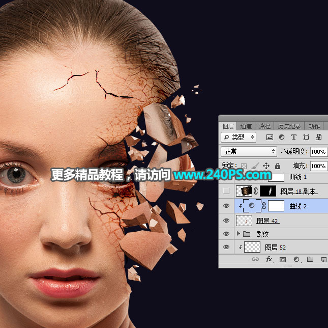 Photoshop合成人像被打散和火焰燃烧效果,PS教程,PS家园网