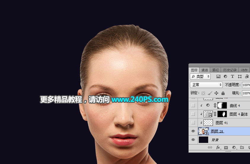 Photoshop合成人像被打散和火焰燃烧效果,PS教程,PS家园网
