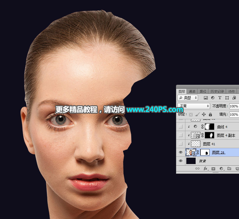 Photoshop合成人像被打散和火焰燃烧效果,PS教程,PS家园网
