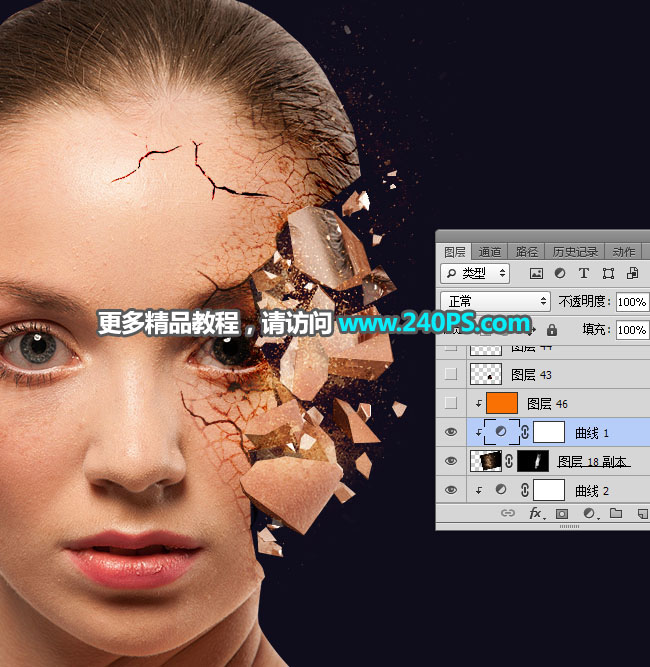 Photoshop合成人像被打散和火焰燃烧效果,PS教程,PS家园网