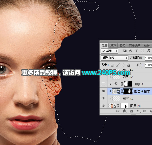 Photoshop合成人像被打散和火焰燃烧效果,PS教程,PS家园网