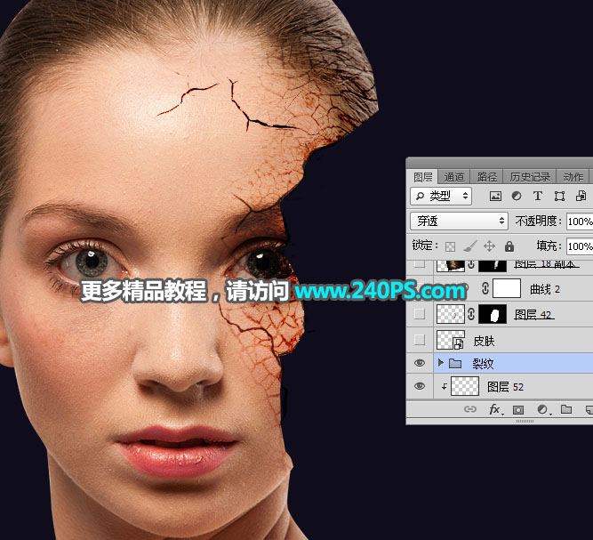 Photoshop合成人像被打散和火焰燃烧效果,PS教程,PS家园网