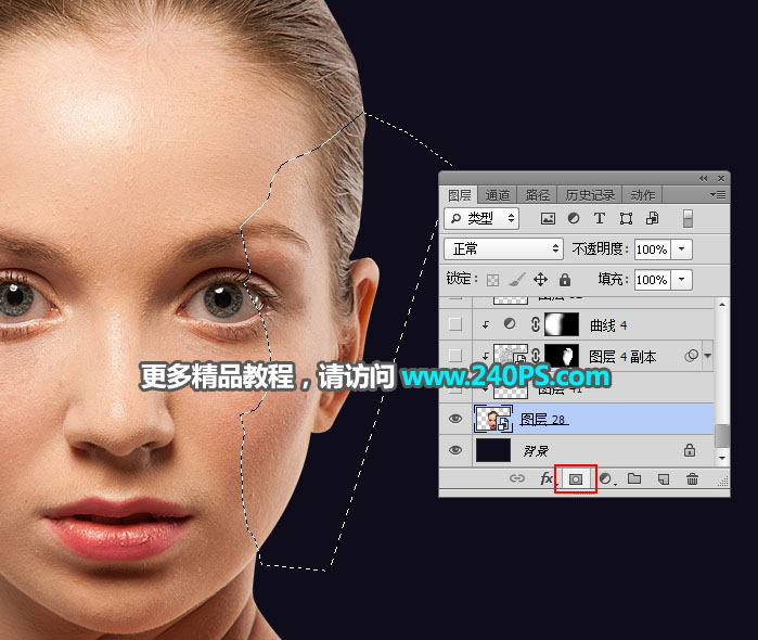 Photoshop合成人像被打散和火焰燃烧效果,PS教程,PS家园网
